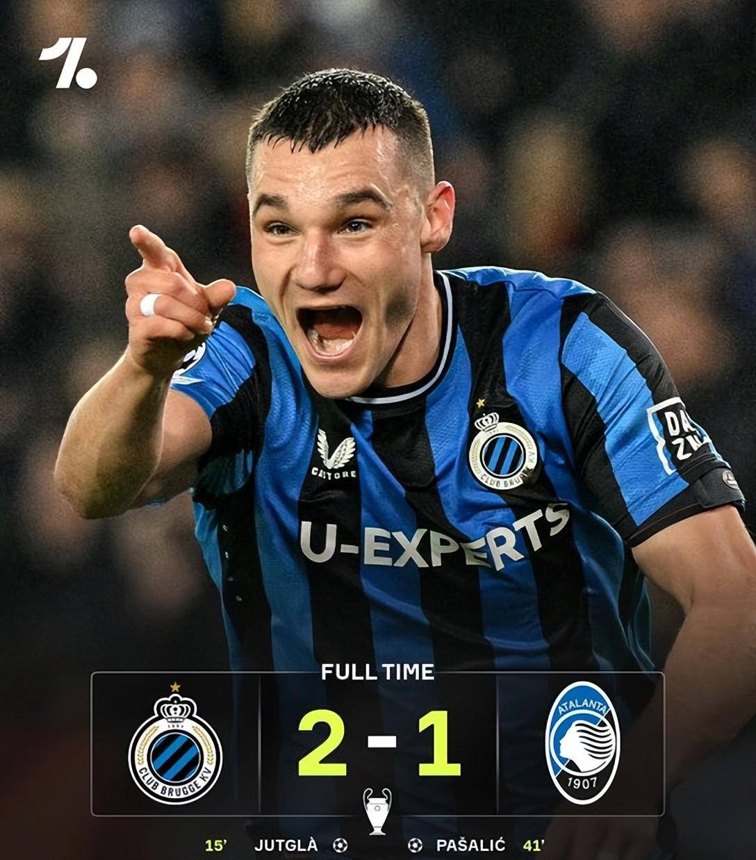 欧超杯历届冠军