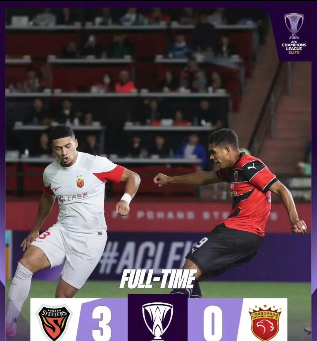 关于集结日阿斯顿维拉绝杀压哨拉齐奥转会期主帅复盘，现场解说直呼：Doinb在中国队比赛中突破纪录的信息