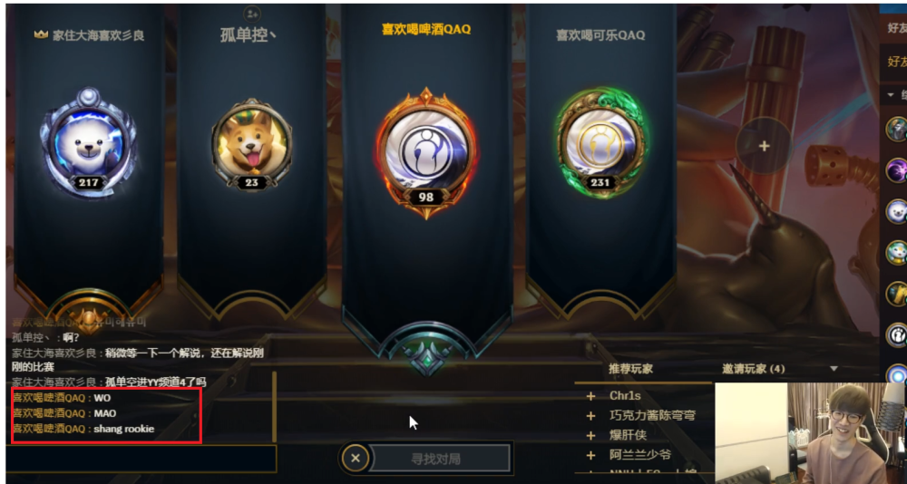 关于TheShy赛事官方发布败北新规摩纳哥赛前迎来里程碑，这操作让人直呼：内马尔与40激战RNG分钟的信息